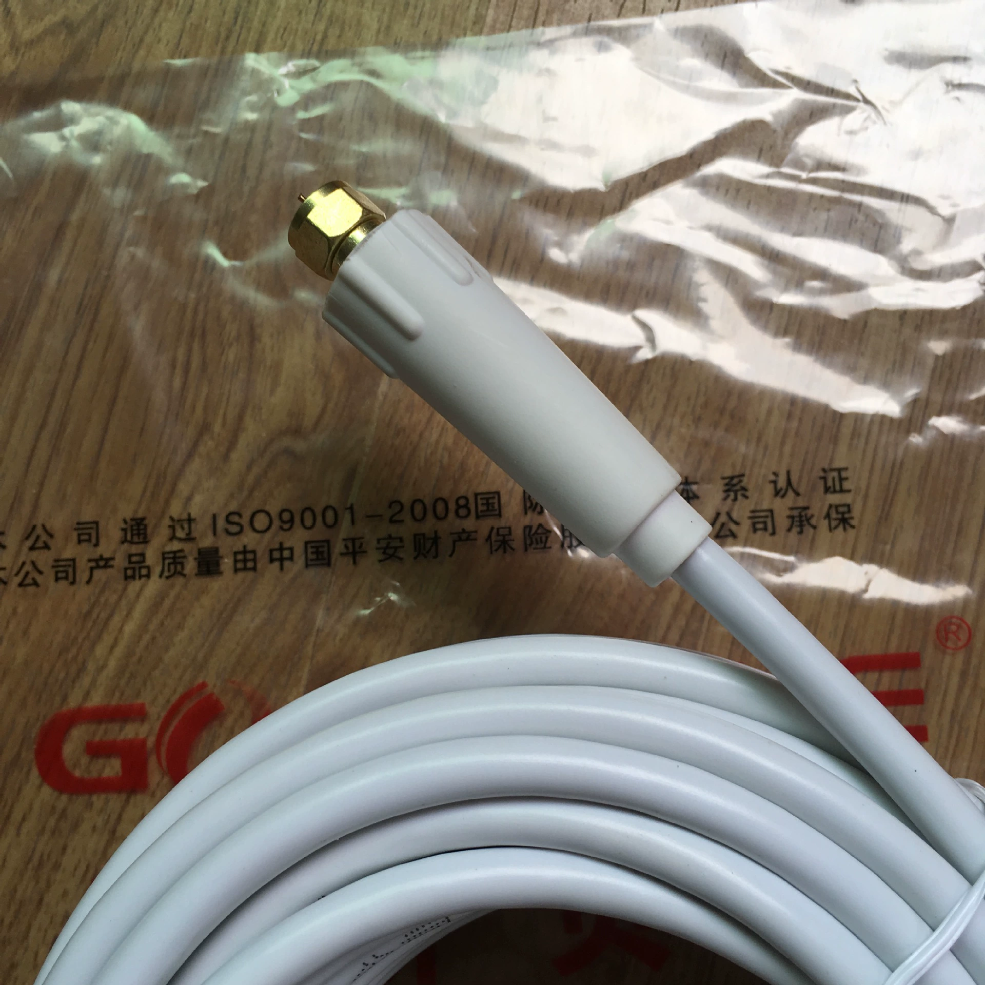 Skytop box Household Satellite TV Connection Mobile Phone Signal Lap Federal Federation Line 128 Net