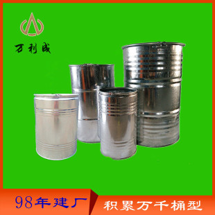 ��\Ͱ ���b�FͰ ���b�Ͱ Դ�^���S ���Ƽӹ� �kΣ��