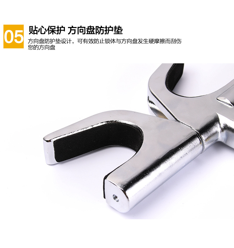 Car Steering Wheel Lock, U-Shaped Anti-Theft Lock for Car, Adjustable Telescopic Self-Defense Safety Lock, Car Window-Breaking Safety Hammer