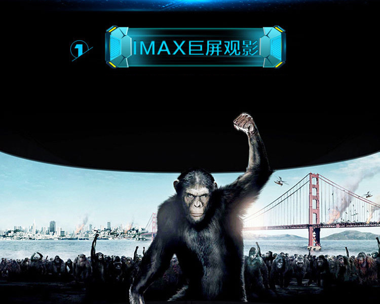 Lunettes VR ou 3D VRBOX - Ref 1233143 Image 9