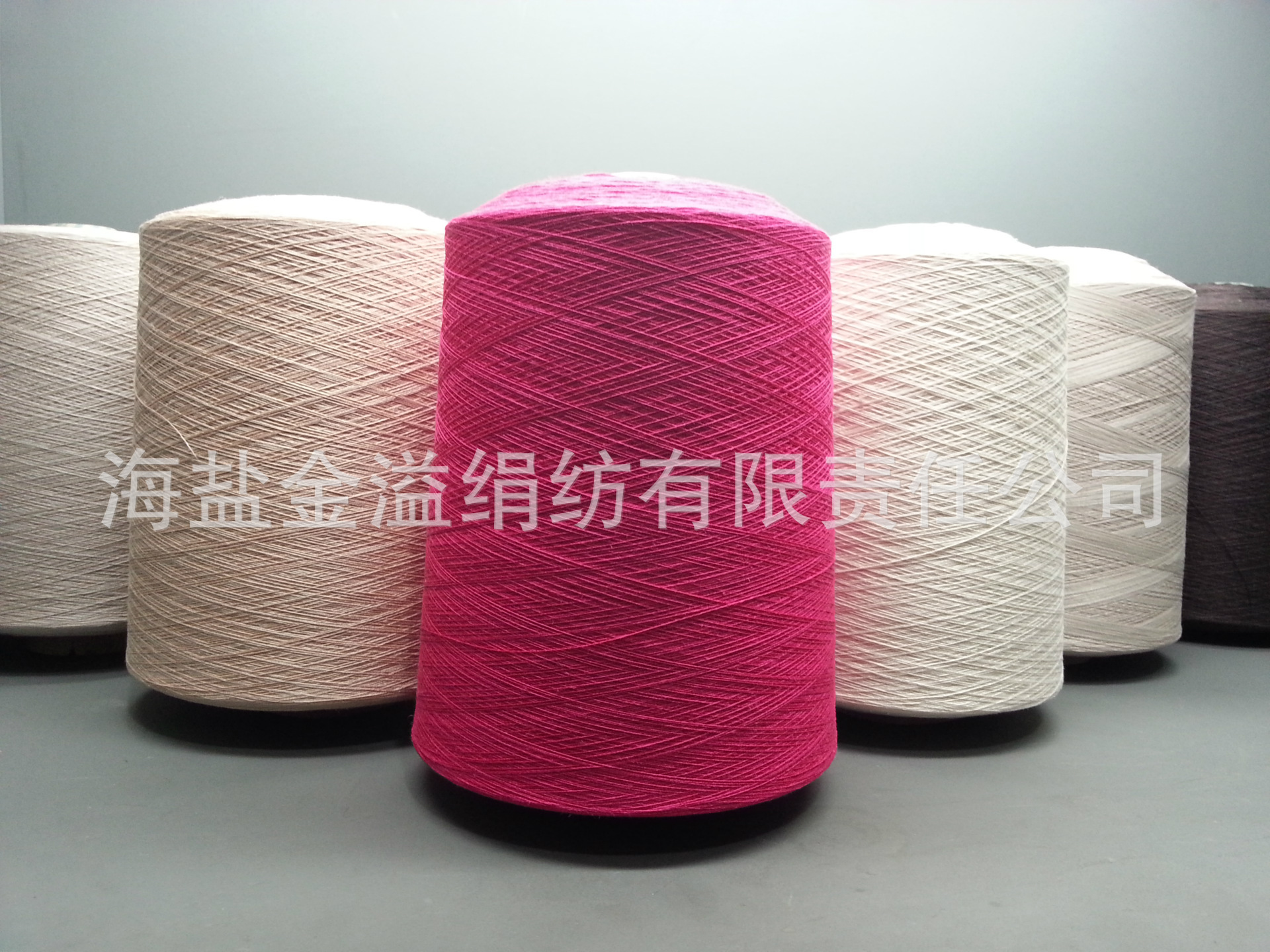 48NM/2绢丝亚麻纱70%绢丝30%亚麻  绢丝亚麻混纺纱 纱线