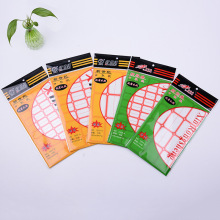 �S�����l�����ȡ����ճ�Բ����z ��Ҏ��˺�����ӛ�N�˃r�N����