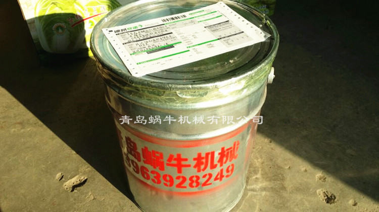 铁桶装脱模剂塑料桶包装脱模剂