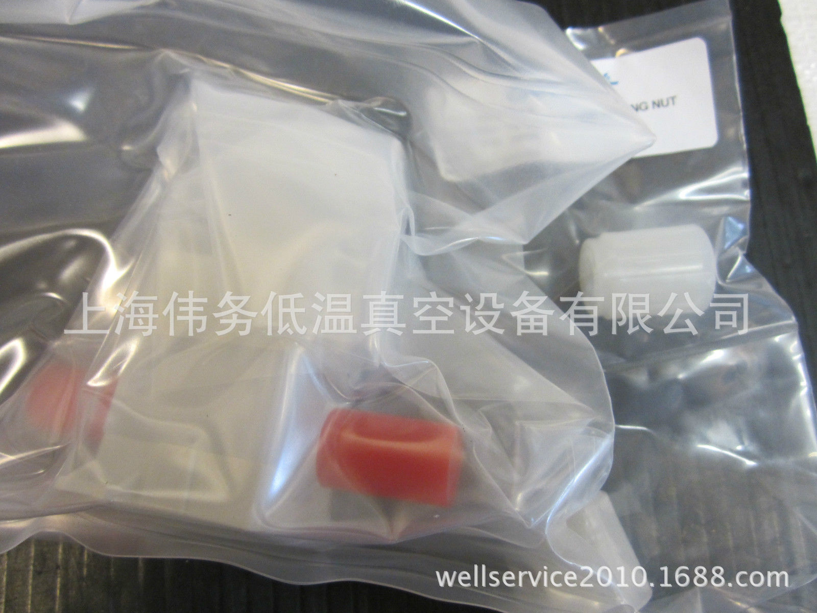 Swagelok NXT-DRP41AFCFC-WH 3 WAY VALVE