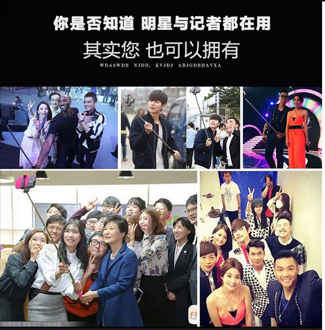 Perche selfie en ABS - Ref 3386585 Image 24