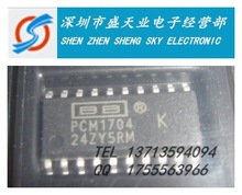 F؛ PCM1704U PCM1704 SOP20 ģDQ