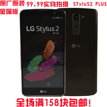 供应LG STYLUS2PLUS手机模型机 K12手机模型 品质机模厂家直销具