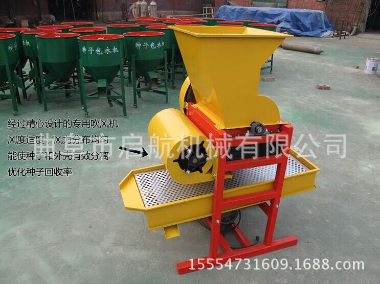 保持花生完整的机器 阜新 大型花生剥壳机多少钱一台