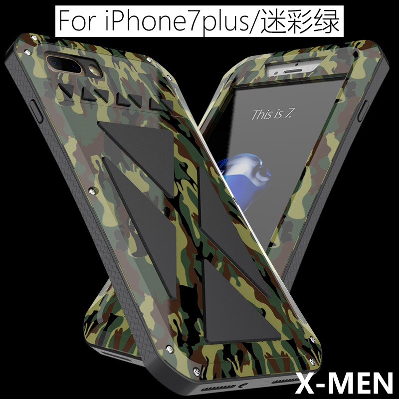 R-Just X-Men Superhero Slim Waist Stainless Steel Dirtproof Shockproof Heavy Duty Metal Case Cover for Apple iPhone 7 Plus