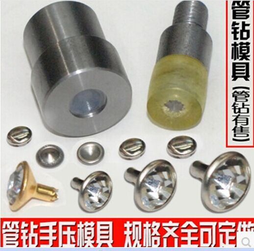 QQ图片20160419095920