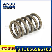 ̨�ݰ��۹����l�әC���y���� �M���T����  ���s����