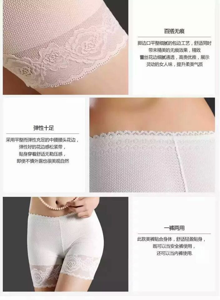 body amincissant ALICESSECRET sexy en autre - Ref 678238 Image 8