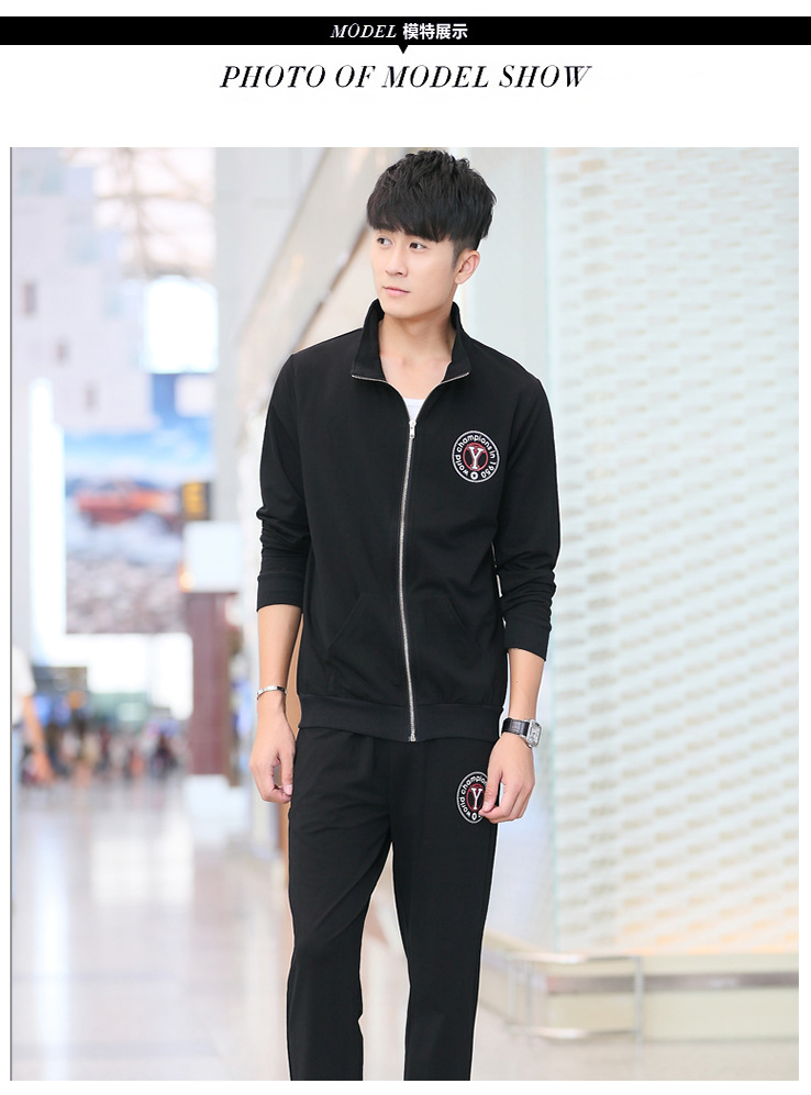 男立领套装详情_06