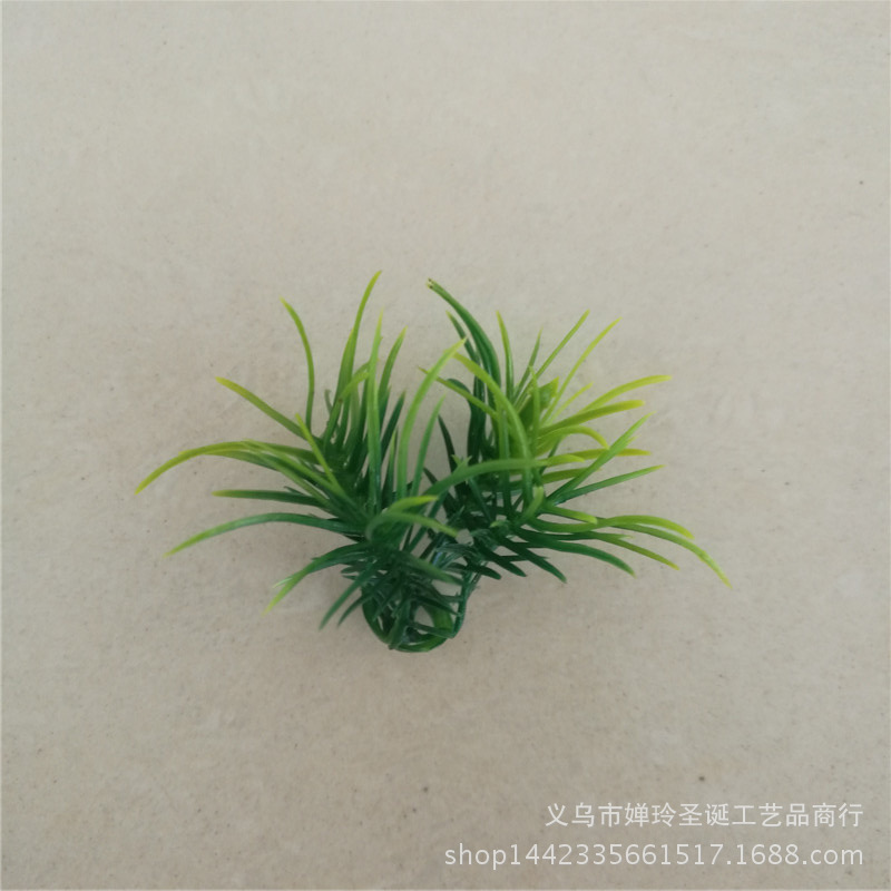 仿真植物 4厘米四脚金鱼草 盆栽装饰水草 盆景草草坪地板草草球草