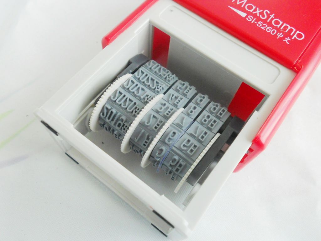 MaxStampӡ�� SI-5260����ӡ�� ������������ӡ�� ����ӡ�²���