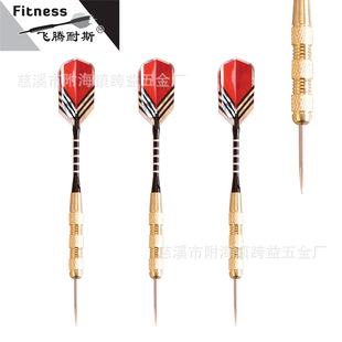 FITNESS �w�v��˹��Ʒ�w�S 20�˾�Ʒ�w�S �X�U�w�S