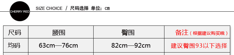 Jupe - Ref 3441600 Image 18