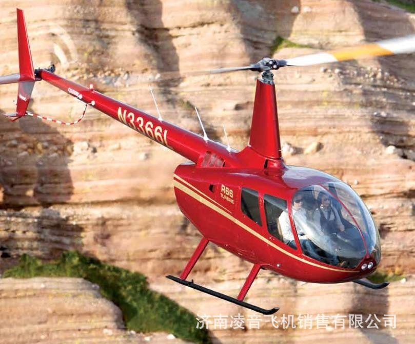 ����˽��ֱ���� �ޱ�ѷR66ֱ���ɻ����� ����ֱ�������޼۸�