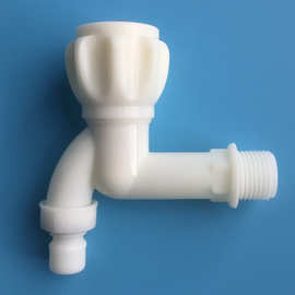 塑料水龙头生产厂家卫浴拖把池加长洗衣机水嘴4.6分快开水龙头