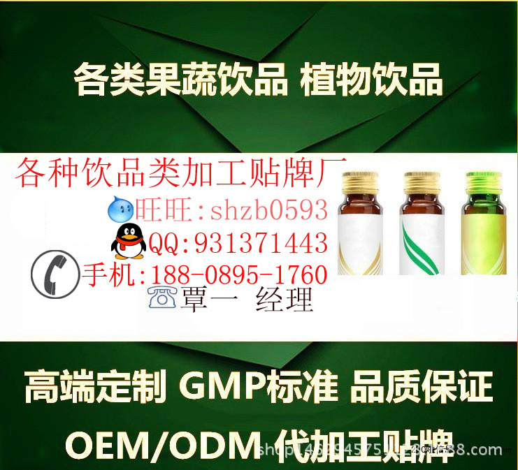 可以用到各類產(chǎn)品