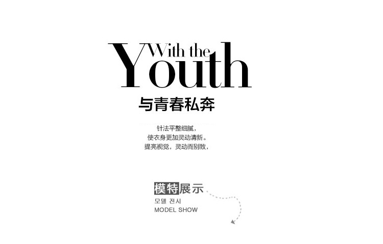 Pantalon fille en Toile de coton - Ref 2061234 Image 16