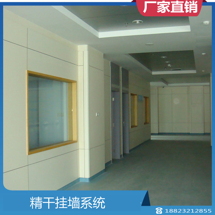 抗倍特室内户外挂墙板厂家直销批富美家发康贝特耐气候阻燃护墙板|ms