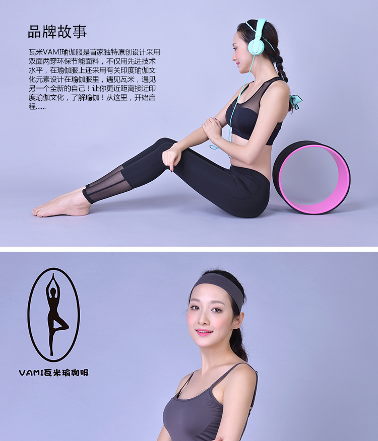 Débardeur sport pour femme - Ref 2028291 Image 7