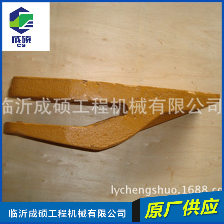 08款933中齿合金淬火耐磨临工装载机工程机械配件