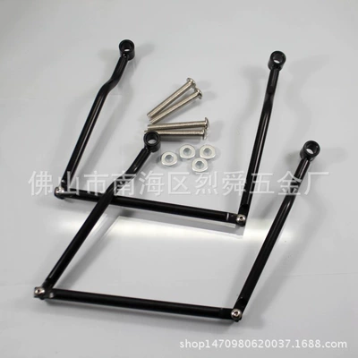 bracket full movable bracket, Motosiklet ləvazimatları və aksesuarları