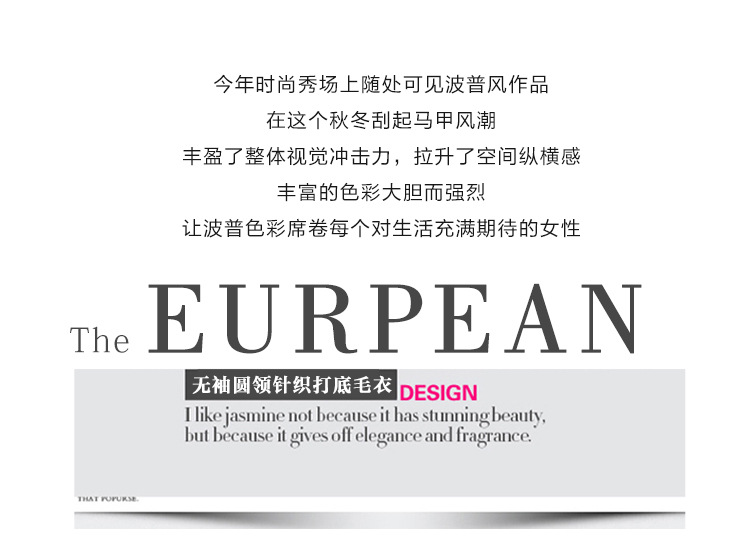 Gilet femme en Laine - Ref 3316810 Image 9