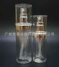 ̨���M�ځ�����ƿ �ߙn��Һƿ ˬ�wˮƿ �p��ƿ ��Ҏ��15ml~180ml