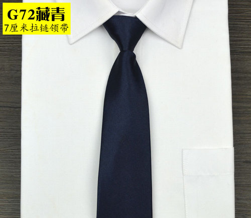 Ladies lazy tie 7cm classic black red formal small suit zipper tie easy to pull solid color