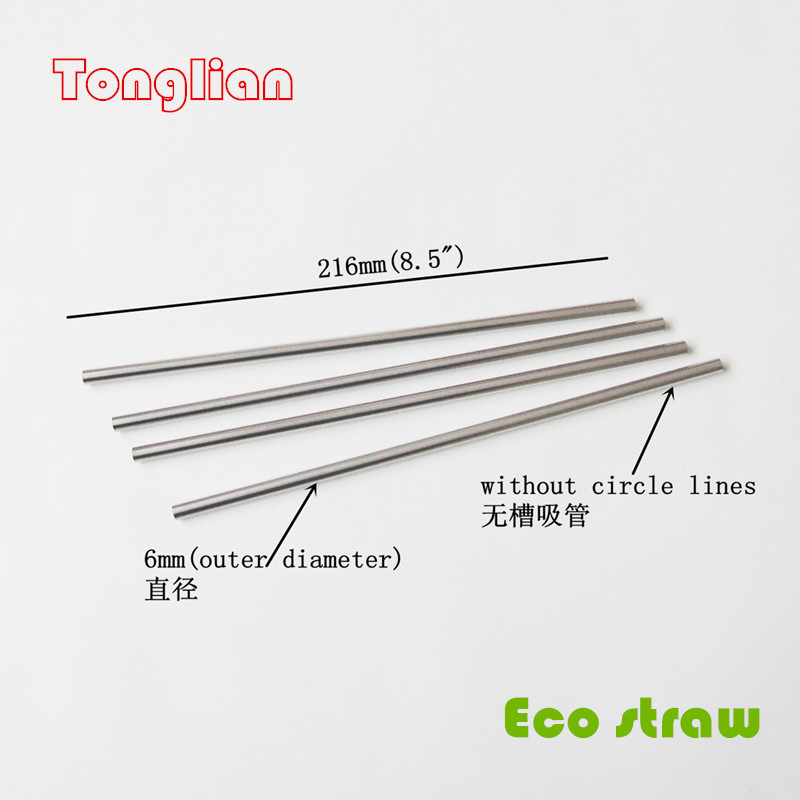 선이없는 6*215 직선 짚