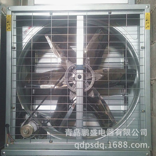 ����ɽ�|���u800mm��ؓ���L�C ���Ҵ��� �����Bֳ��ؓ���L�C