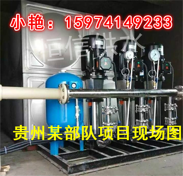 气压罐 泵水箱_看图王_meitu_1