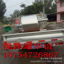 �}�Q�������zˮ����� �����zˮ���跴����  늼ӟữ�z��