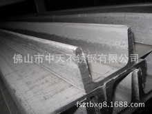 ���P�C�Ͳ�316��͹��䓲ۏS�� �_����� �䏝��� 201��� 304�_