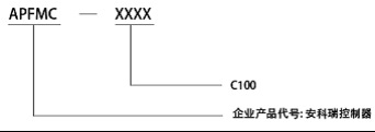 安科瑞有源滤波器 ANAPF30-400/A 动态谐波治理补偿柜 滤波柜