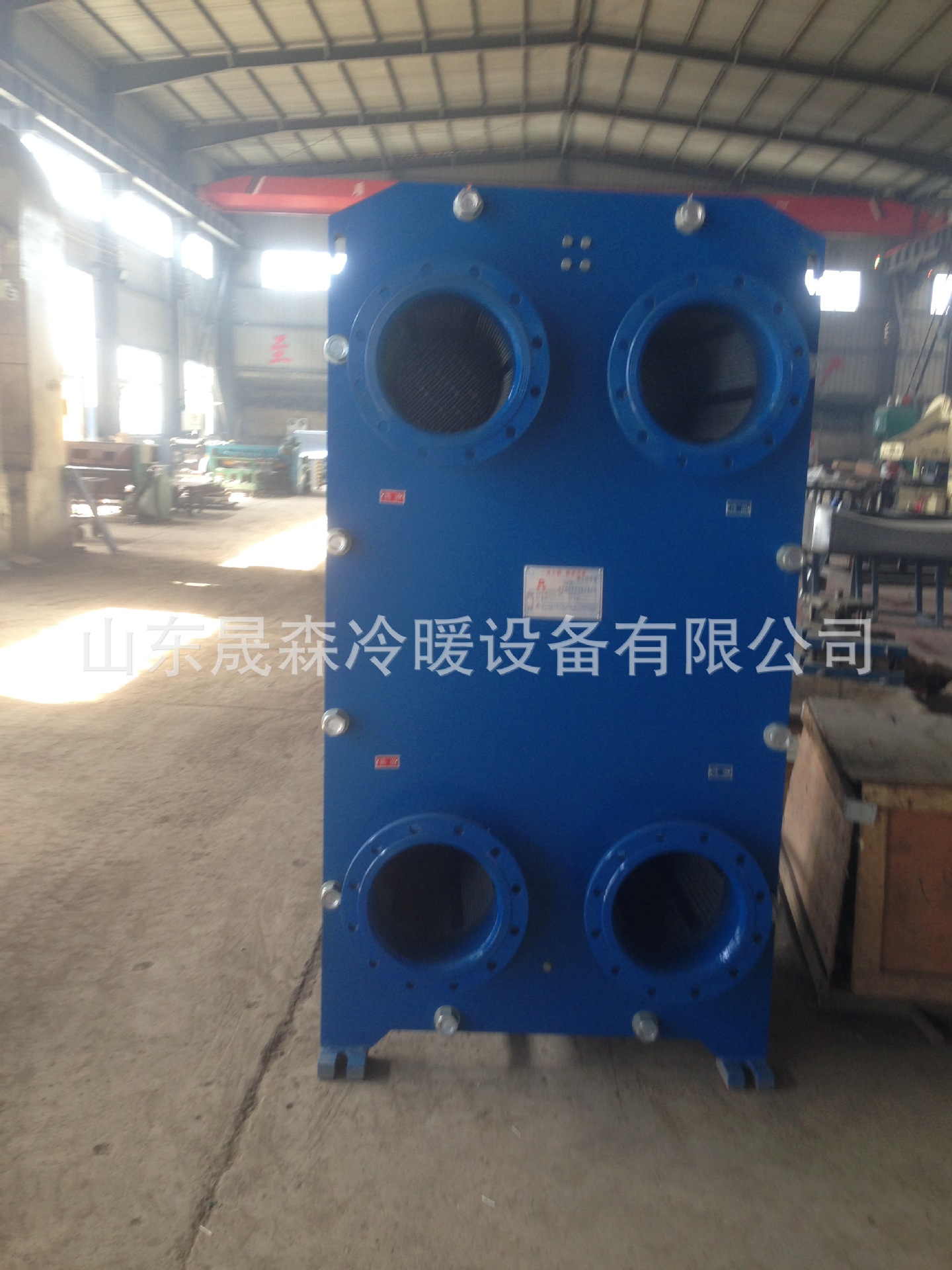 晟森冷暖常年供应分集水器，板式换热器 水水板式换热机组