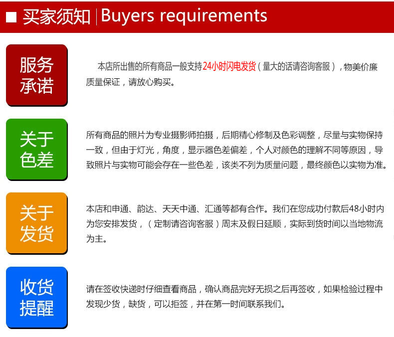 衢州市柯城三怪玩具商行-骷髅骨架2_07