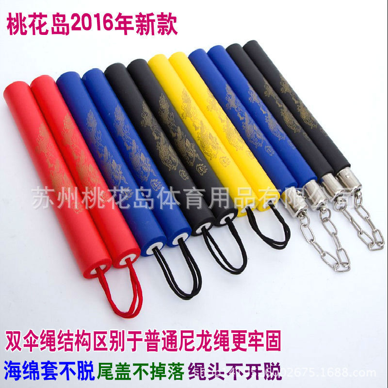 厂家直销战豪绵双节棍海绵绳索二节棍新手练习女士儿童双截棍