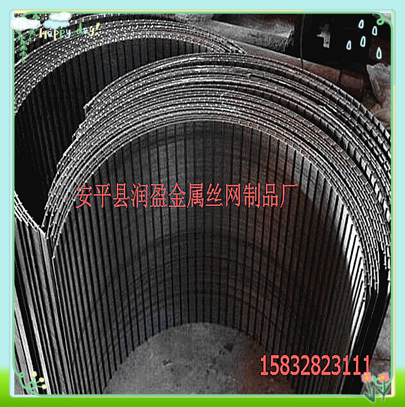 矿用矿筛网厂家