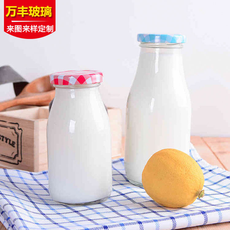 批发透明牛奶瓶带盖耐高温200ml奶茶瓶饮料布丁玻璃瓶定制鲜奶瓶