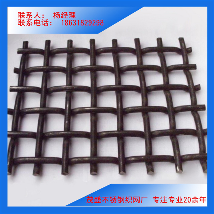 QQ图片20160311104139 拷贝