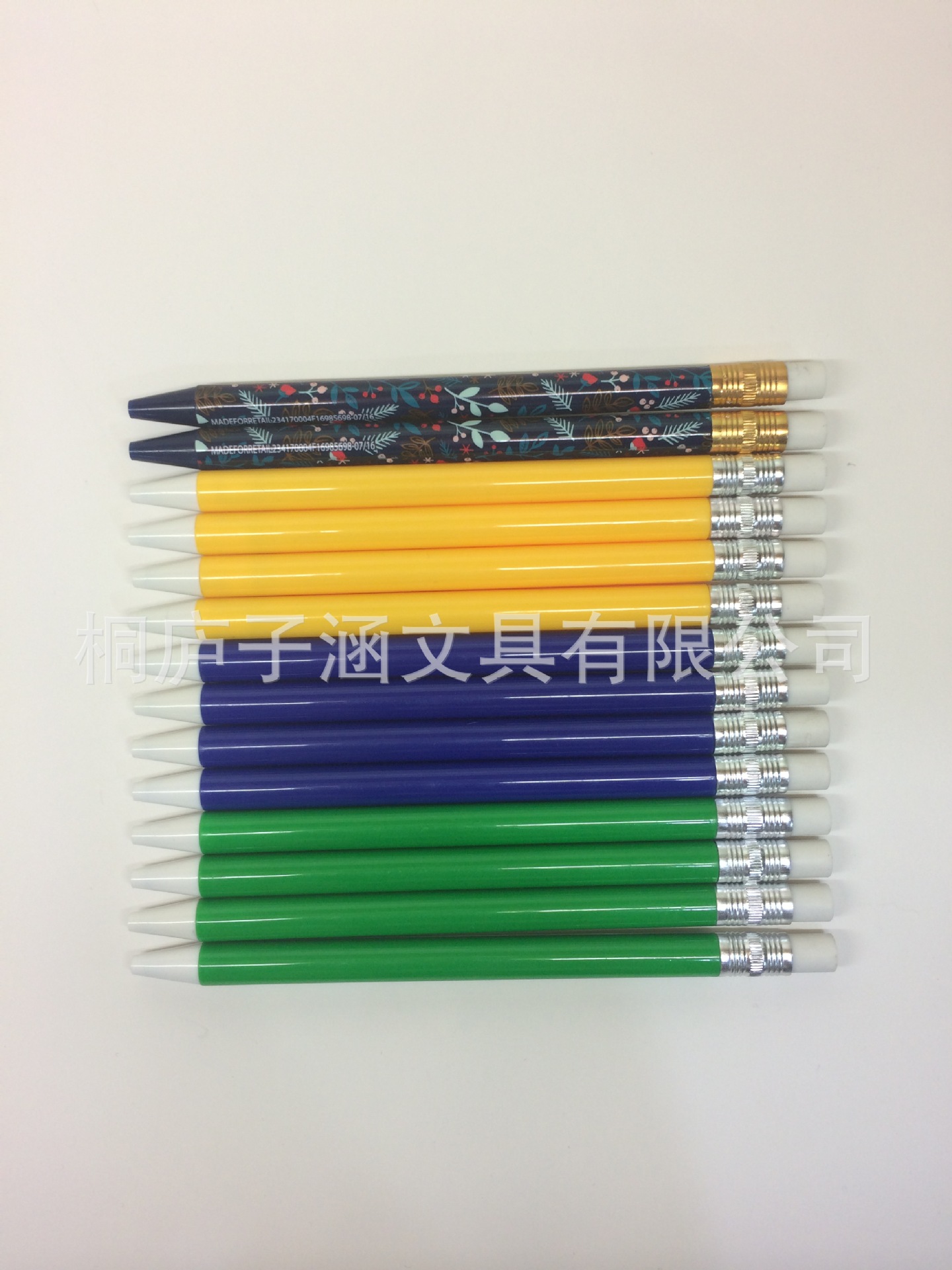 5C83BCCF-F6D6-4D31-BCB6-37D851