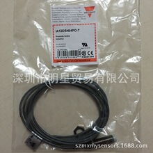 原装正品瑞士佳乐CARLO接近开关IA12DSN04PO接近传感器假一罚十