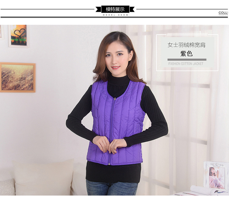 Gilet femme en Nisi filature - Ref 3434828 Image 9