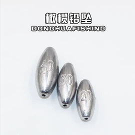 渔坠;鱼钩;其他垂钓用品