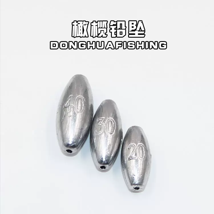 橄榄形通心铅坠 爆炸钩专用钓鱼空心铅坠生产渔具配件 铅制品渔具