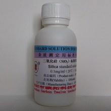 0.1mg/ml裨SIO2׼Һʺⶨ